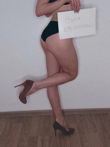 Проститутка Венера